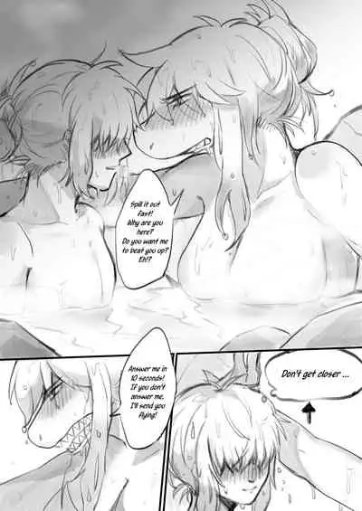 Hot Spring Edition