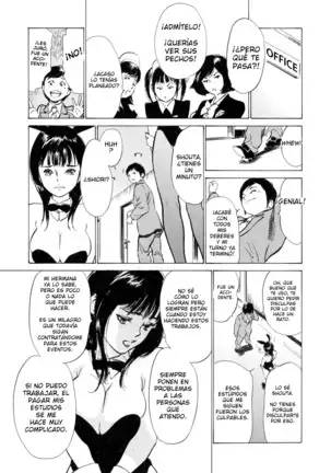 Hotel de Dakishimete Yawahada Mankitsuhen Ch. 1-8