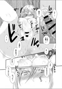 COMIC Anthurium 030 2015-10