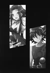 [HEATWAVE (Yuuhi)] FUTANARIHEROINE×HERO (Yu-Gi-Oh!)