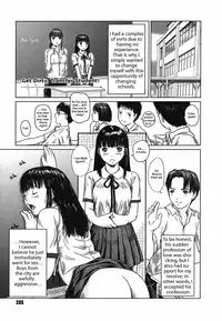 [Kisaragi Gunma] Love Selection [English] [Decensored]