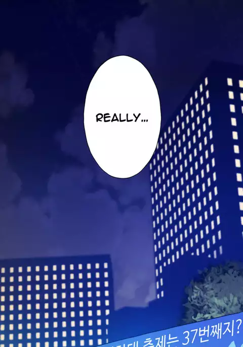 Tissue Thieves Ch.1-17