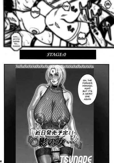 Kage no Onna…