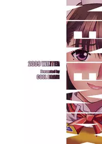 [Cool Brain (Kitani Sai)] nenemix (Love Plus) [Digital]