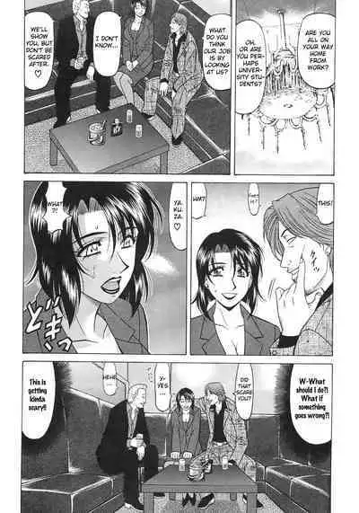 Kochira Momoiro Company Vol. 2 Ch.1-5
