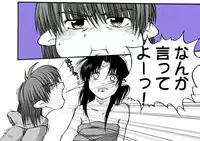 [Huge Orbit Fortress Strikes] Tablet Graphic Collection