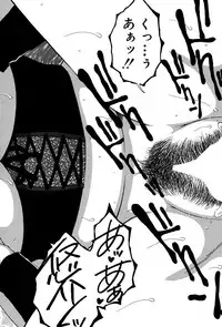 [Yasuhara Tsukasa] Welcome to Share House Ch.01-05