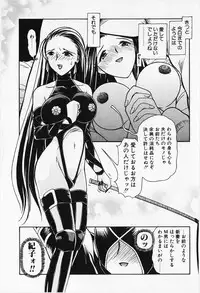 [Iwabuchi Piroshi] Renai Expert!!