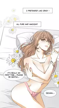 [Silverstar] Talk To Me Ch.1-29 (English) (Ongoing)
