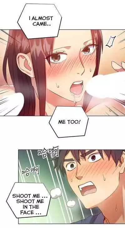 [Neck Pilllow] Stepmother Friends Ch.27/? [English] [Hentai Universe]