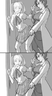 [Neone] Scheme of D (ongoing)