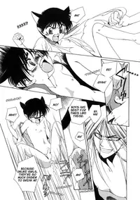 Dr. Ten - Map of Tokyo Savage Vol 1 (English)