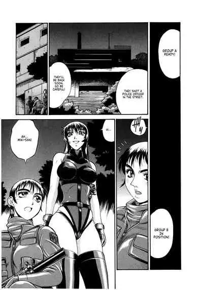 [Don Shigeru] Parasiter Miki Ch. 1-4 [English] (ongoing)