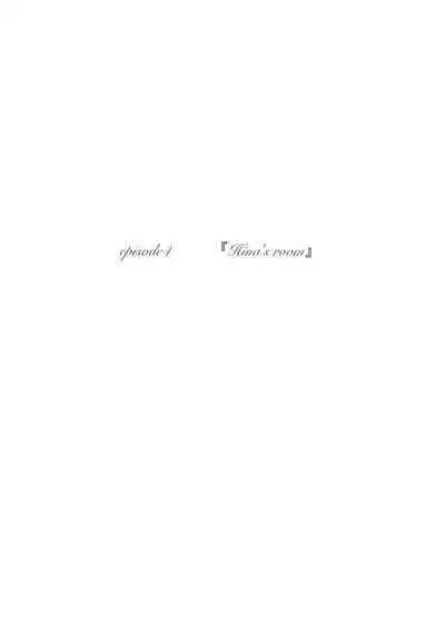 Zettai ni Koe o Dashite wa Ikenai Sayo Hina 24-ji