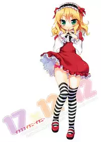 (C82) [23.4do (Ichiri)] 17x12+12 (THE iDOLM@STER CINDERELLA GIRLS) [English] =TV=