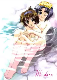 [Fukunaga Yumi] Mi・da・ra Computer Graphics & Original Pictures