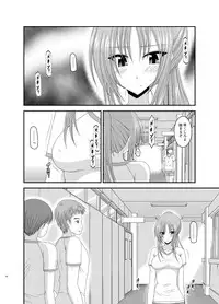 [valssu (Charu)] Roshutsu Shoujo Yuugi Kan Soushuuhen Akira [Digital]