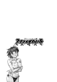 [Yanagi Masashi] Love Comedy Style 3 [English] [Solaris-H]