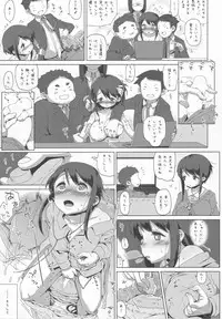 (C90) [MAN-ROOM (Tokeiya-san)] Sawada Manami 10-2.5