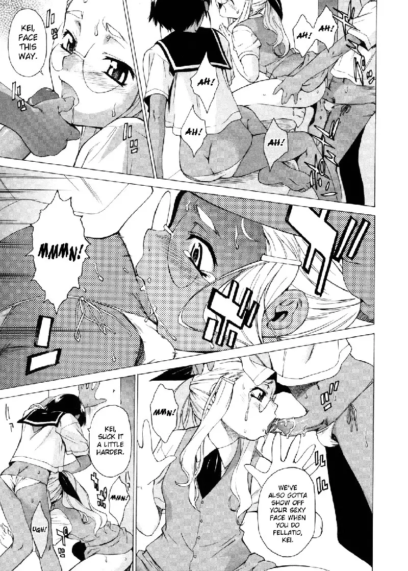 Take On Me Vol2 - 12We Have No Tomorrow