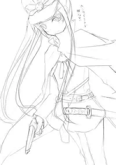 [Higashimura nagase)] Saikin kaita Kurō maru chan matome(UQ HOLDER!,)