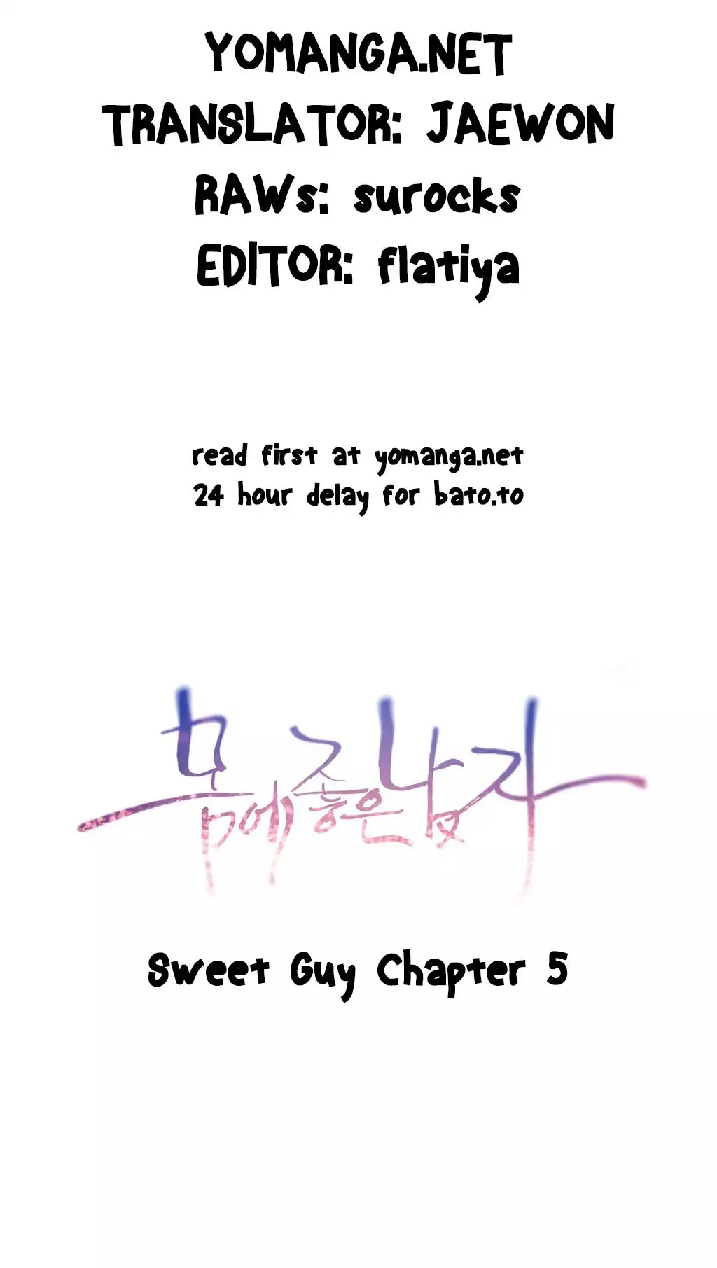 Sweet Guy Ch.1-50