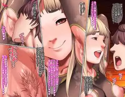 [Carpaccio (Kei)] Junsui Noumitsu Shoujo Rinya