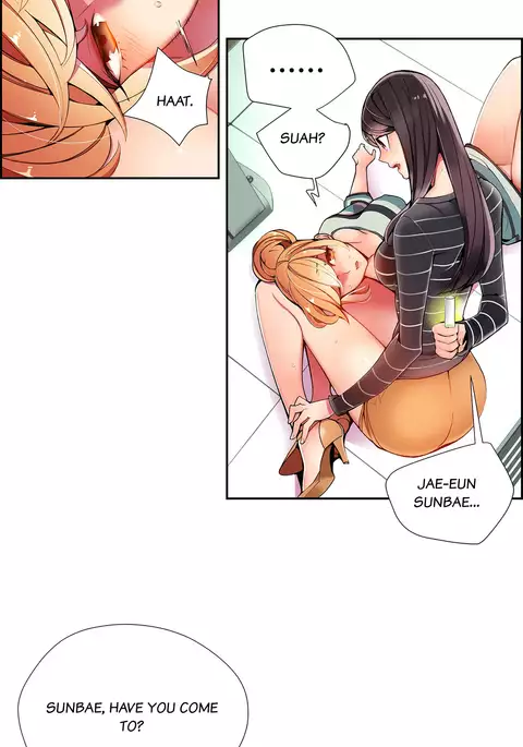 Lilith`s Cord Ch.1-37