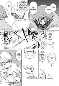 [Pink Junkie] Affection (Persona 4) MC x Yosuke YAOI [Eng.]