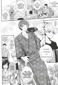 (C88) [Tsuna-kan (Kamogawa)] Natsuiro Renbo | Summer Romance (Tokyo Ghoul) [English] [PTchan]