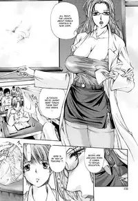 [Nakata Modem] Fude Oroshichaimashita [English] {bfrost, Sei-Jin}