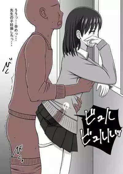 STOP-ten Sōshūhen 3 + FANBOX Matome