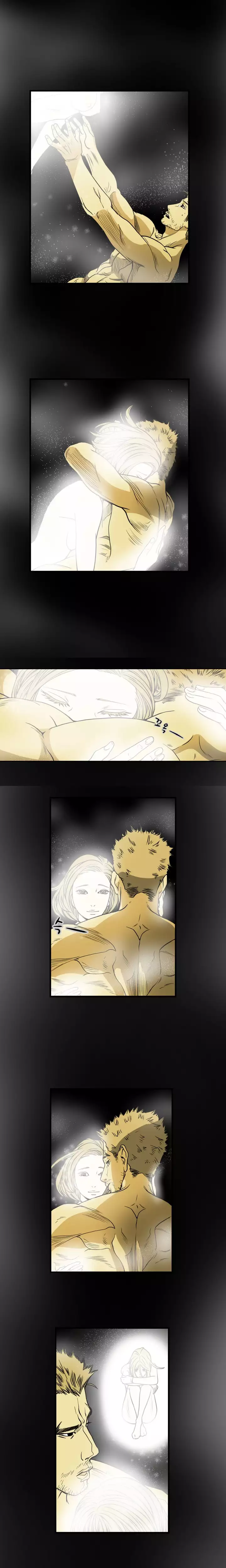 Kitsch | Disrespectful Bitch Ch. 1-63