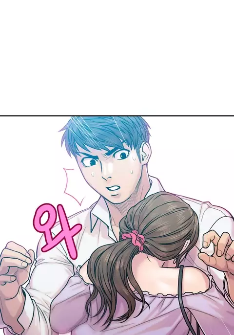 Ghost Love Ch.1-19
