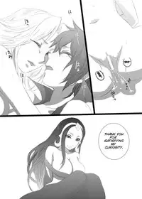 [Kinkacha (Udai Toki, Fukokuchou)] Jinkou Shinka (Magic The Gathering) [English] [SDMC]