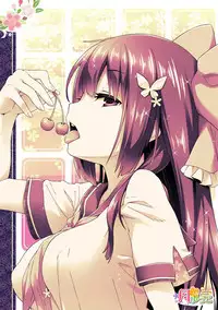 [RORITORA!! (Tsukishima Yuuko)] Jirashi - Shasei Yuugi Emaki [Digital]