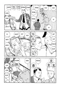 Shintaro Kago - Communication [ENG]