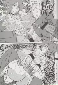 [Takimoto Doujou (Kyuusho Tarou)] Dai Danen [DOKUDAN 2]