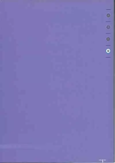 TAKAMICHI SUMMER WORKS