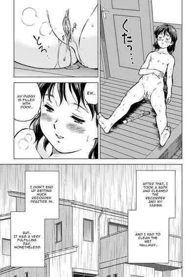 Okada-san no Shippo | Okada's Tail