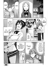 [Tamagoro] Doutei Danshi Kousei Iinkai Ch. 1-10 [English]