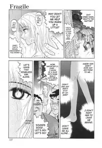 [Waita Uziga] Nukarumi no Naka | In a Quagmire [English] [SaHa]