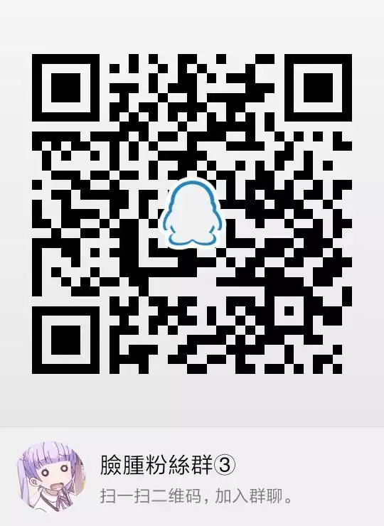 Hitomi to Iyo wa Asobitai! 2