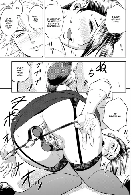 Bijin Henshuu-chou Series Ch. 8