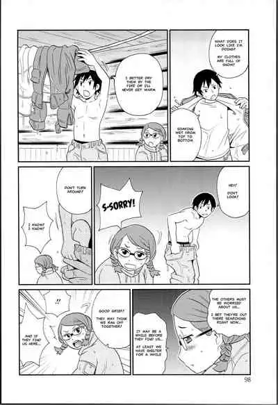 Two People Hanging Out