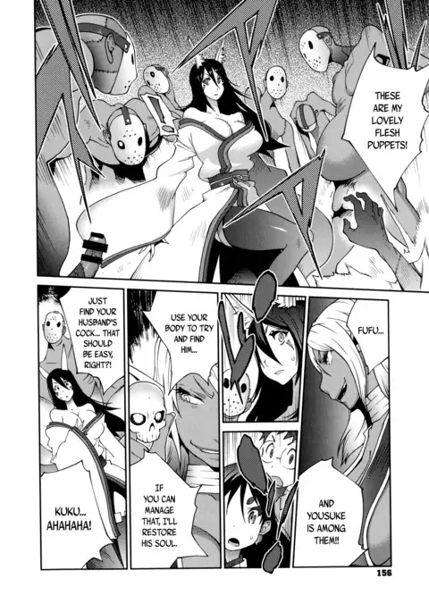 Hyakka Nyuuran ~UZUME~ | Hundred Blossoms Raging Boobs ~UZUME~ Ch.0-8