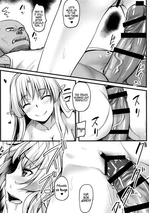 Watashi no Orc-san | My Mr. Orc