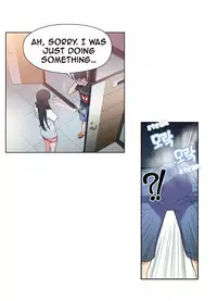 [BAK Hyeong Jun] Sweet Guy Ch. 1-41 [English] [YoManga]