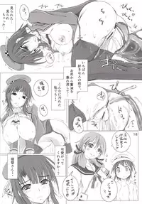 [Nekonote Shobou (Nekonta)] Dock in Play! (Kantai Collection -KanColle-) [Digital]