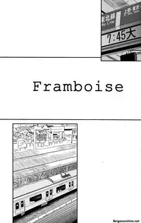 (Shota Scratch 17) [Reflection (U-hi)] Framboise [English] [WarDance]